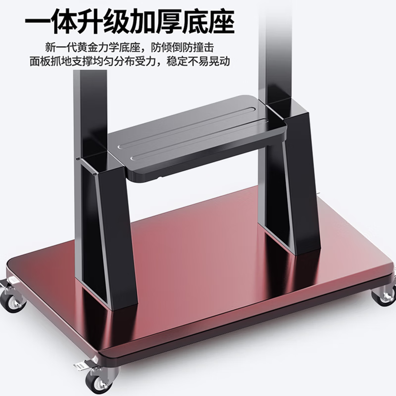 KAYQEE (32-120 inches) LCD TV stand movable all-in-one stand floor cart kindergarten multimedia teaching TV stand 50-100 inches load-bearing 180kg teaching conference standing recommendation