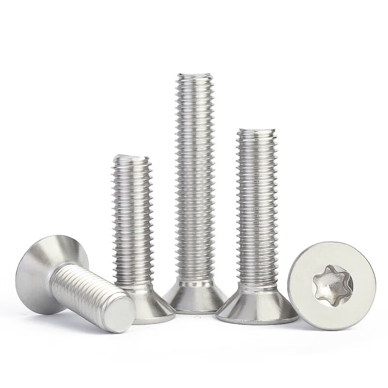 Jinchao 304 stainless steel screws countersunk head flat head plum blossom without column anti-theft screw M2M2.5M3M4M5M6M8 M4*12 (50 pieces) without column