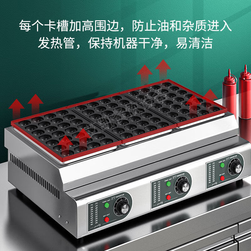 Good Kitchen View commercial stall three-plate octopus pellet machine small oyster egg roasting machine electric heating gas fish ball stove octopus roasting machine luxury thickened electric single cylinder