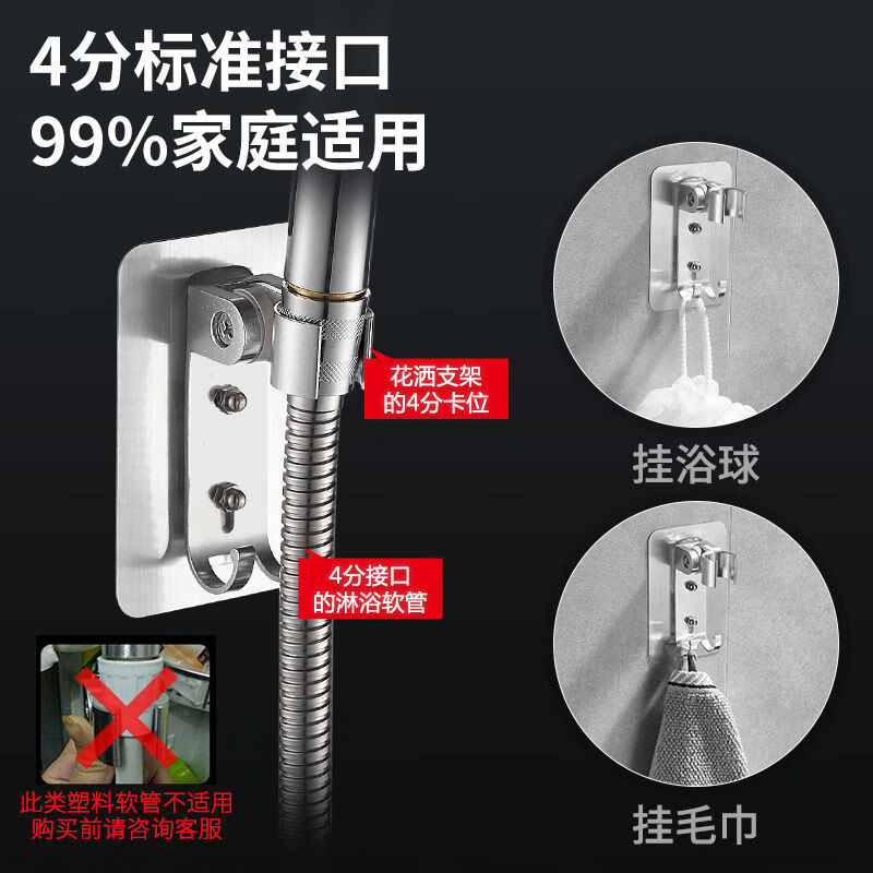 Jiumu Wangshijia Germany shower faucet bathtub faucet bathroom water heater concealed triple hot and cold faucet switch mixed water gun gray side opening triple all copper without accessories