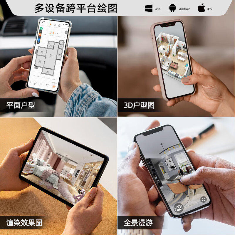 Smart Monkey Laser Distance Meter High-Precision Infrared Measurement Ruler Cross Line Bluetooth CAD Electronic Ruler Measuring Instrument Room Measurement Instrument 40M Drawing + Laser Cross Marker + Electronic Angle