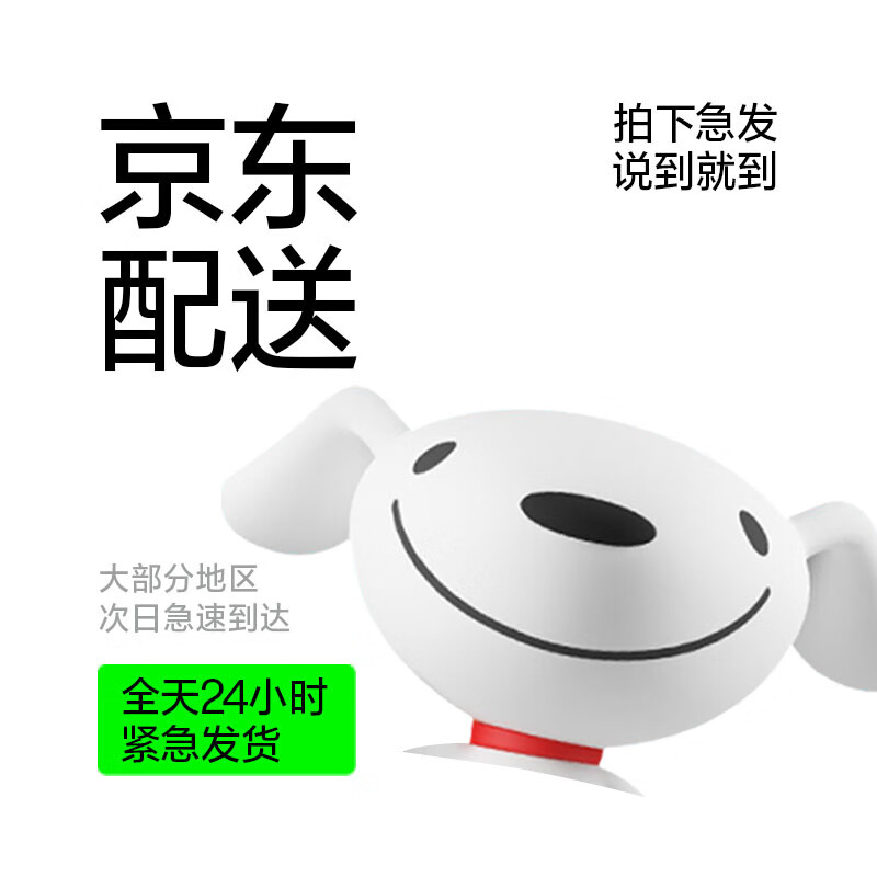 Flash Magic sales model suitable for iqoo tempered film tempered film high-definition anti-fingerprint lens film hydrogel soft film anti-fall mobile phone film iqoo12 enhanced version | high-definition anti-fingerprint 2 pieces + artifact, damaged guarantee + artifact