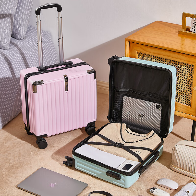 Juanling suitcase, next day delivery, lightweight, small boarding case, sturdy and durable suitcase, student universal wheel password trolley case, classic Yahei 18-inch 3-section trolley