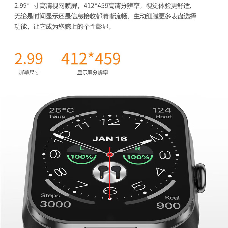 Newly upgraded multifunctional dual Bluetooth earphones, ultra-thin flip cover, NFC call payment, multifunctional TWS smart watch 2-in-1 sports blood pressure and blood oxygen sports new model, Supreme Edition - black and thick, offline payment + NFC access control, smart dual earphones music, call payment