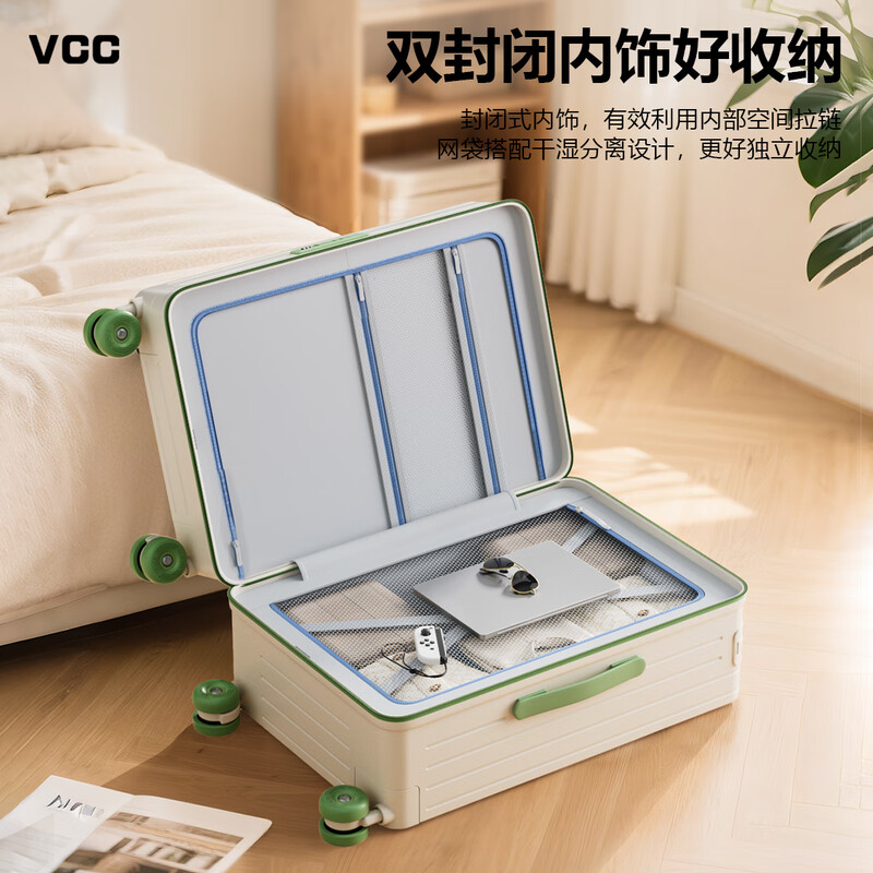 VCC wide trolley suitcase for women, high-looking, large-capacity trolley case, password box, boarding suitcase, business trip suitcase for men, cherry blossom pink, wide trolley case + automatic bounce, 24 inches