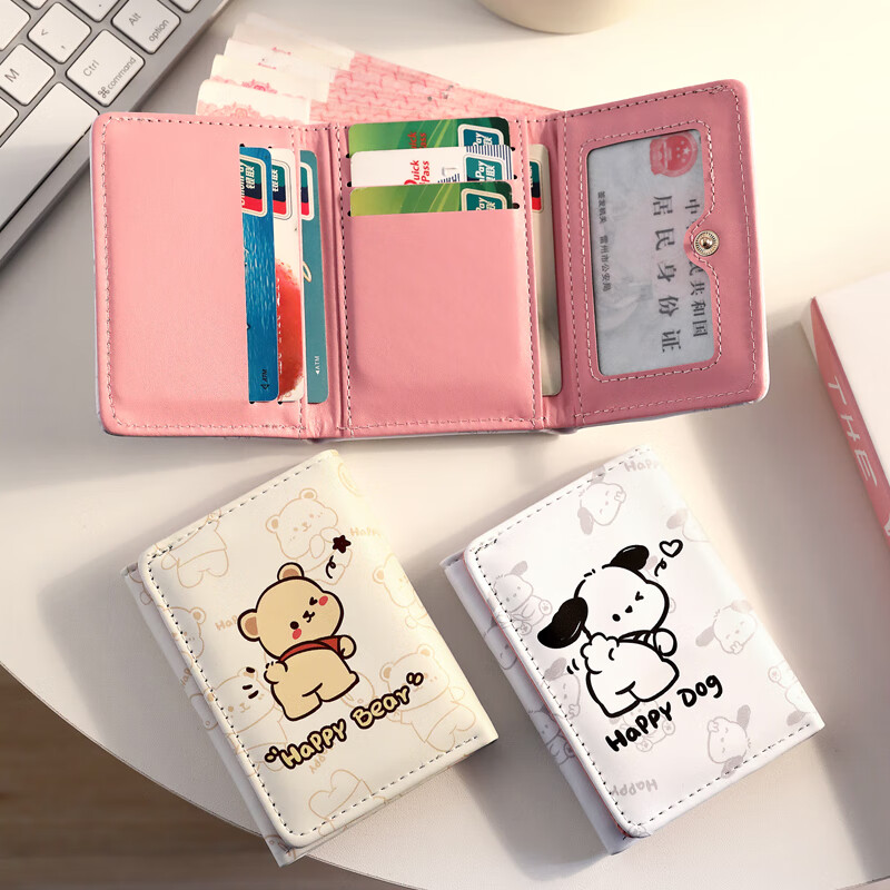 MAIWEINI women's short wallet with multiple card slots, coin purse, ultra-thin all-in-one card holder, cute birthday gift for girlfriend and wife, trendy bear, can hold ID card + banknotes, 6 card slots + transparent window + banknote slots