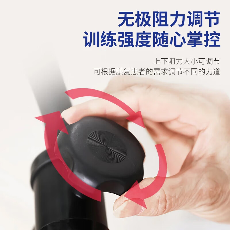 Aigore home exercise bike for the elderly, upper and lower limb stroke rehabilitation training bicycle, sports equipment, pedal bicycle training, upgraded 4-in-1 drawstring model, multi-functional exercise bike, single machine