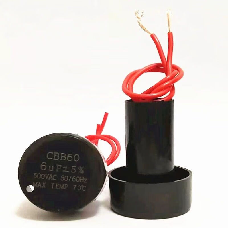 Sakura Zhigao Yongsheng brand Camel Senko bucket dewatering and drying machine washing machine motor starting capacitor 5uf 500v cylinder 1 piece