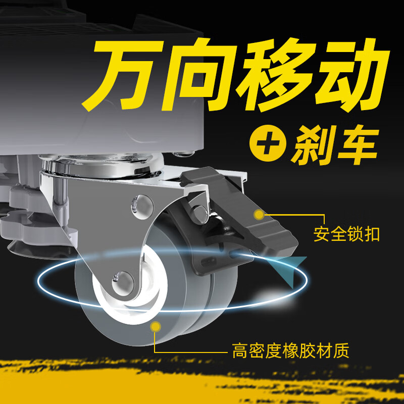 LittleSwan drum washing machine base frame removable bracket shock-proof foot pad refrigerator raised shelf universal bracket universal double tube super stable 8 feet 4 double wheels