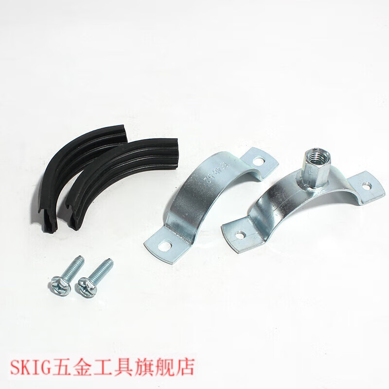 SMVP heavy-duty pipe clamp metal pipe buckle 110PVC drainage pipe elevator 90PPR pipe hoop 50 hoop fixed clamp iron customer order