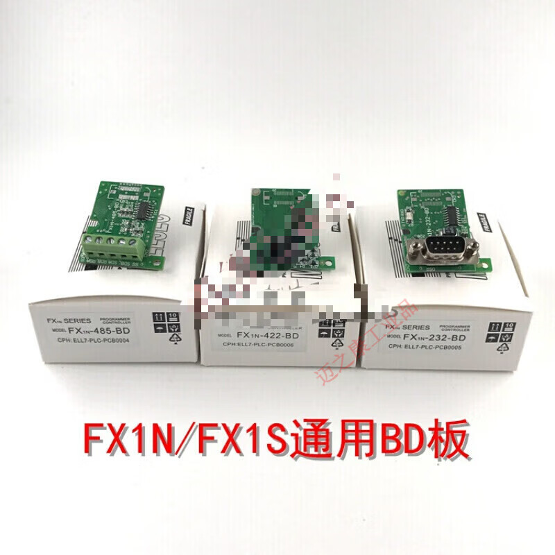 PLC expansion communication module FX1S/1N/2N/3U/3GA/3SA-485/422/232-BD CN FX1N-232-BD