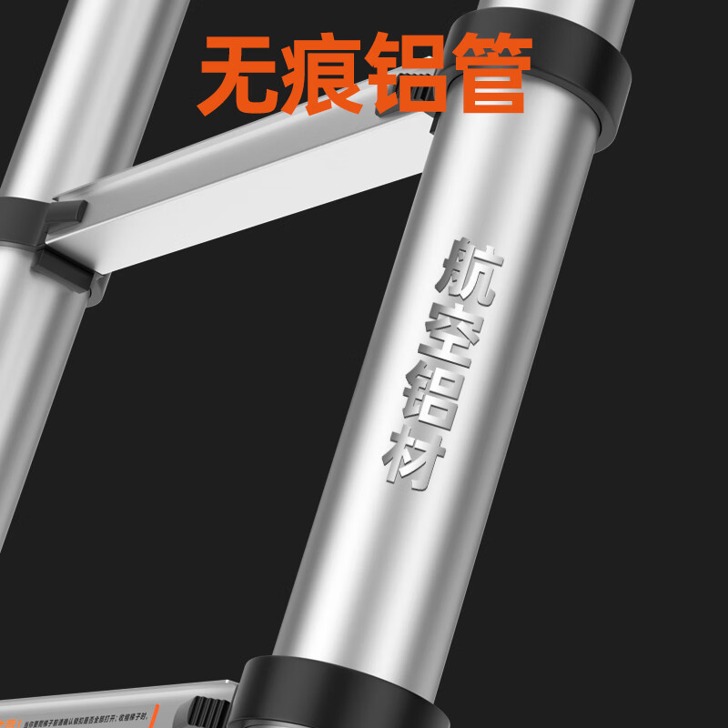 Jiang Ruibao herringbone ladder telescopic ladder thickened multi-functional aluminum alloy engineering folding staircase industrial grade ladder herringbone ladder 6.3 meters
