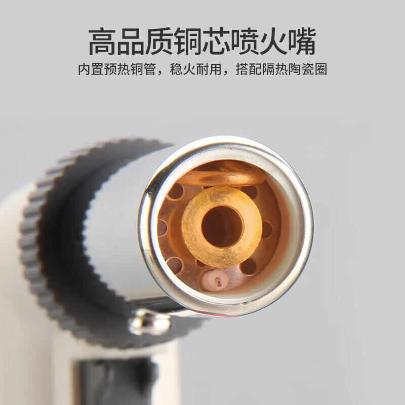 No Miyoupin flamethrower, pig hair artifact, portable welding gun, cartridge spray gun, barbecue igniter, household flamethrower, baking spray gun