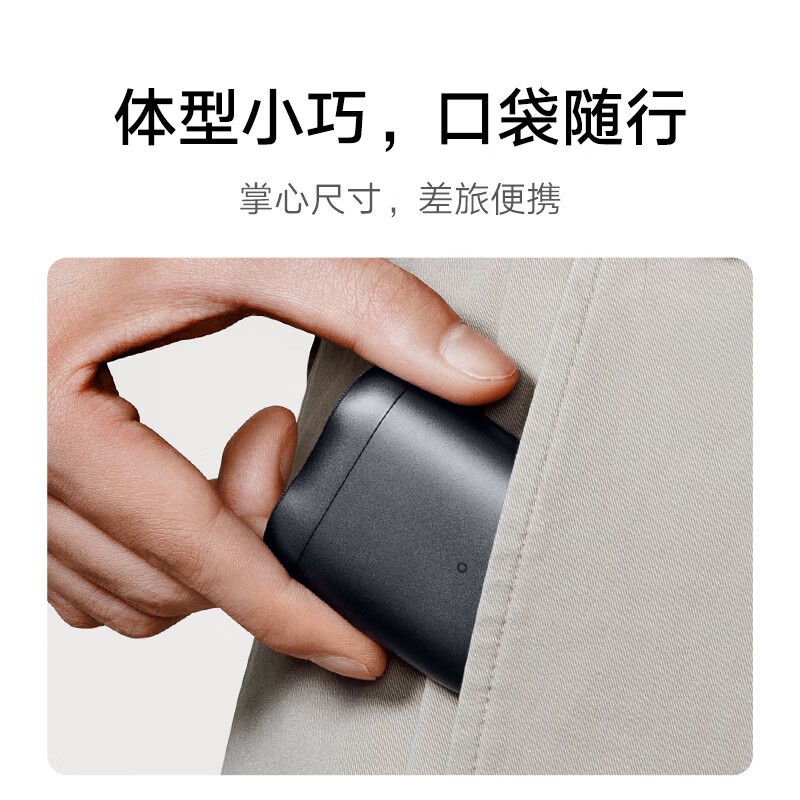 Mijia Electric Shaver S200 Xiaomi Shaver Compact and Portable Mini Smart Sensor Magnetic Shaving Head as a New Year's Eve Gift for Your Boyfriend New Year Moon Rock Gray