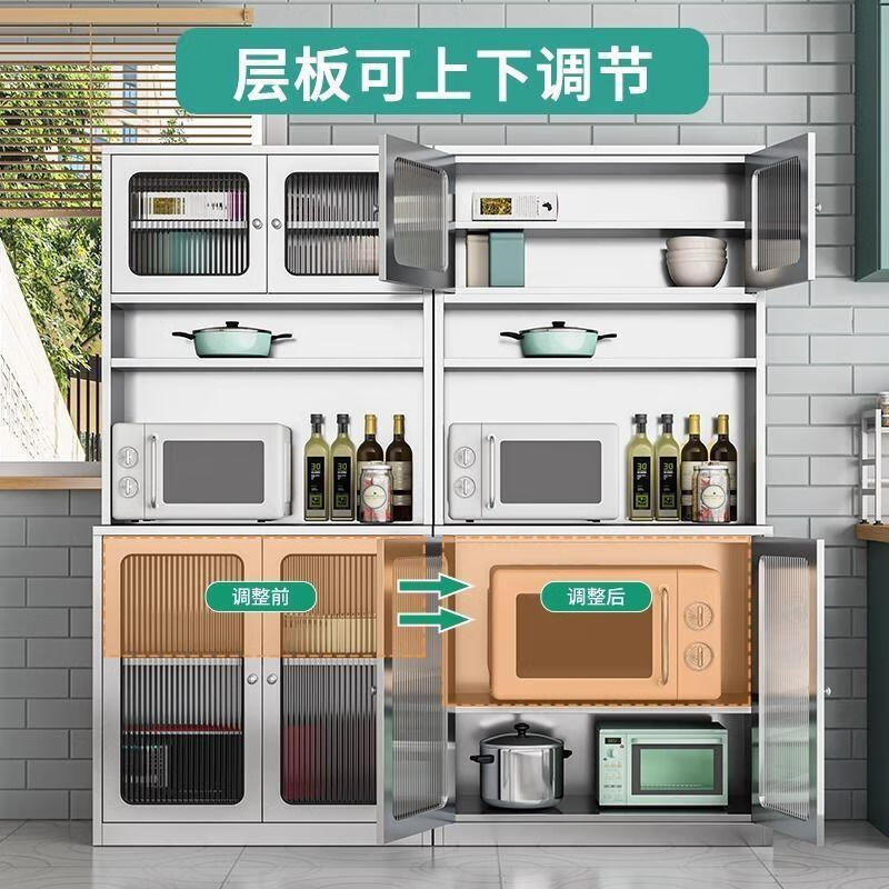 Renjuyi 304 stainless steel kitchen sideboard cupboard home restaurant storage cabinet pots and utensils microwave storage cabinet thickened 0.7 meters wide and high cabinet tempered 201 free invoicing 2-3 doors