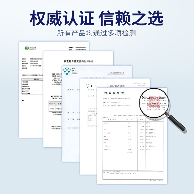 Urano Institute of Biology Japan's original imported saw palmetto lycopene men's delayed prostate health supplement maca to prepare for pregnancy and nourish the kidneys single bottle experience pack