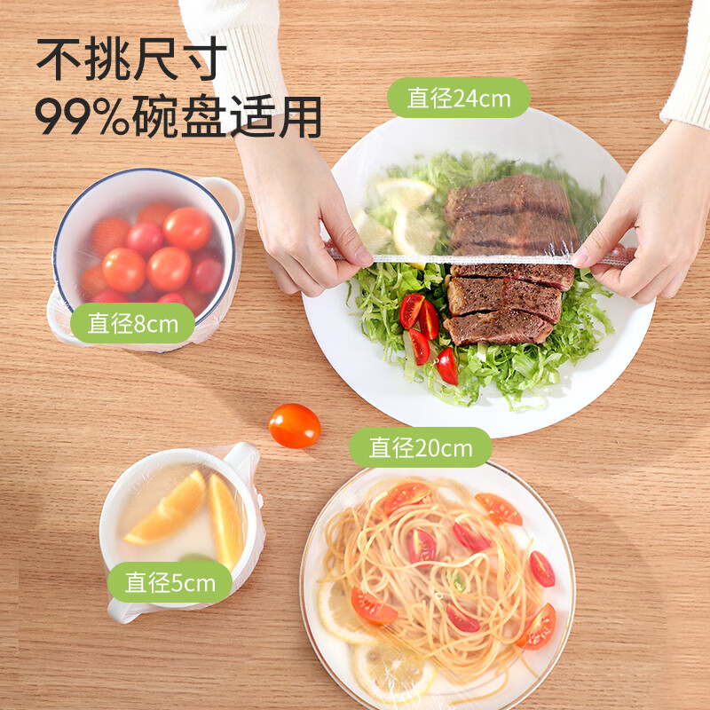 Meiya Disposable Cling Film Cover Food Grade Cling Film Cover Household Kitchen Leftovers High Temperature Resistant Dustproof Cling Film Premium Quality Cling Film Cover 360 Pieces