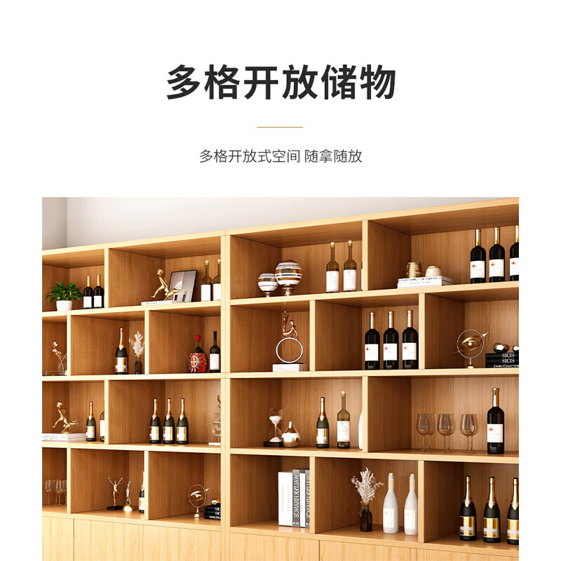 Shousheng wine cabinet display cabinet solid wood wine rack home storage cabinet living room partition cabinet red wine tea cabinet multi-functional entrance cabinet solid wood wilderness color combination 200*24*180