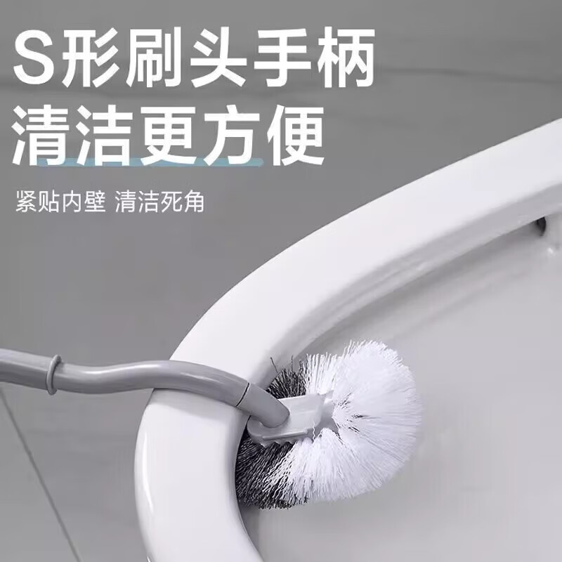 Bukuu Japanese-style toilet brush household no-dead-end toilet brush new wall-mounted bathroom long-handled toilet brush 1 pack free hook
