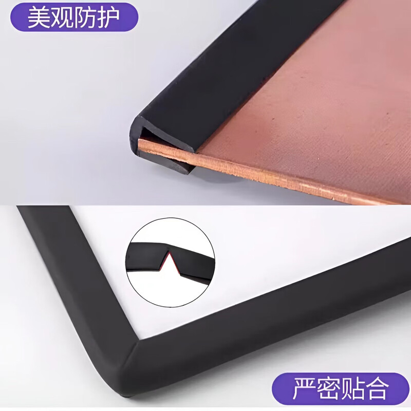 U-shaped sealing strip, rubber edge insert, steel plate, stainless steel bridge edge sealing protection strip, black, height 10mm, width 4mm, card 1mm (10m price) round bottom