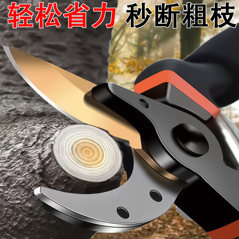 Monthly sales exceed 10,000. Stainless steel pruning shears, steel tree shears, branch pruners, flower branch scissors, dedicated for home gardening. Seiko boutique - pruning like mud + flagship hand guard.