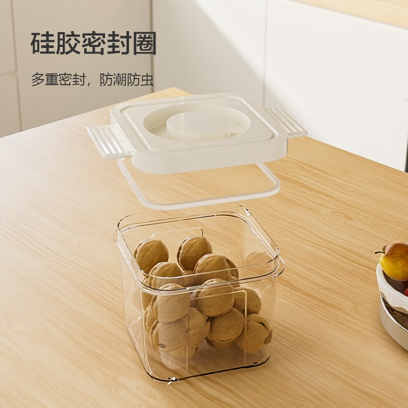 Made in Tokyo, sealed cans, food-grade pressurized vacuum grain cans, kitchen storage snacks, dry goods storage boxes, moisture-proof 1.2L