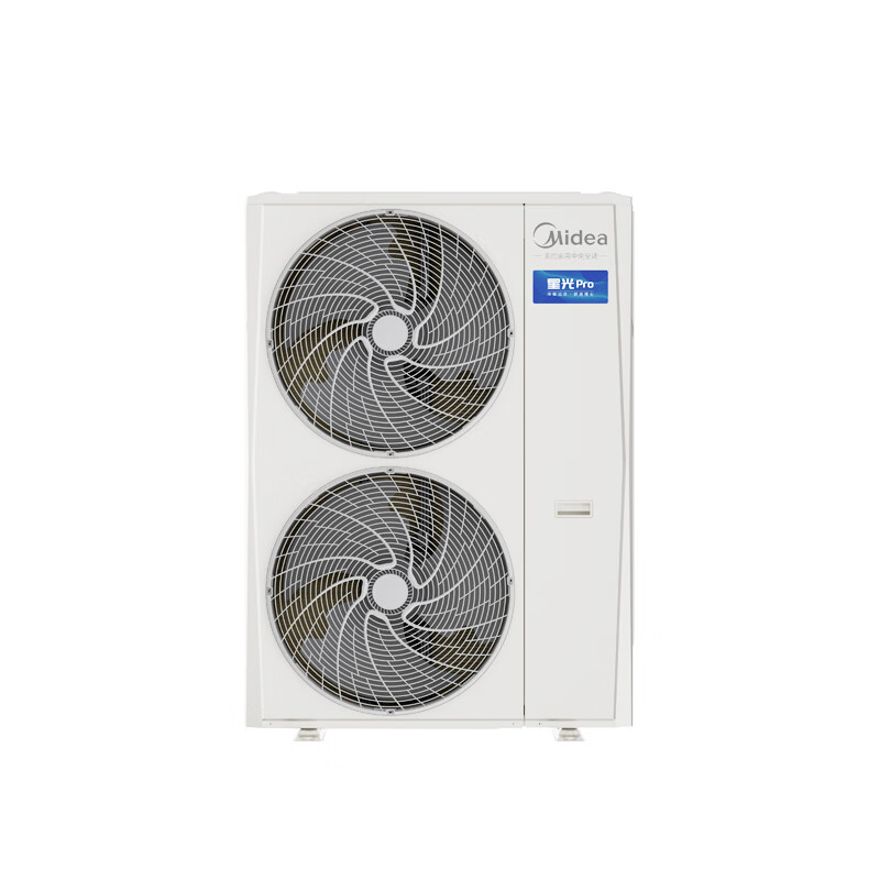 Midea Starlight Pro central air-conditioning household air-conditioning fan multi-connected three rooms and two living rooms full DC variable frequency embedded first-level energy efficiency ideal home national subsidy air duct machine package installation 6 HP one for four (new style)