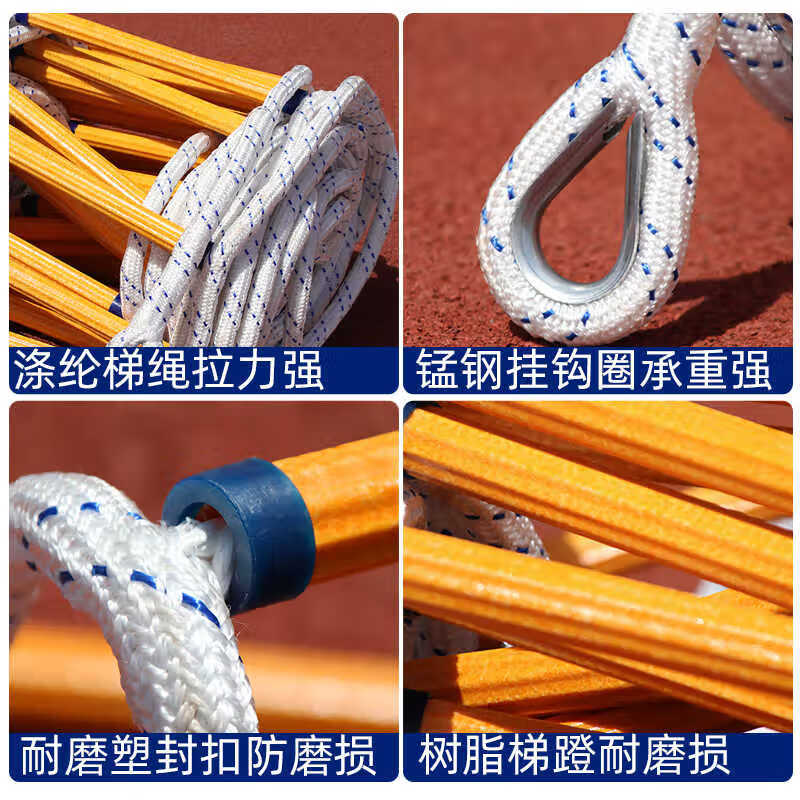 People's Safety Rope Ladder Escape Ladder Fire Escape Ladder Emergency Fire Rescue Training Home Self-Rescue Telescopic Folding Rope Ladder Polyester Resin Fire Ladder 10 Meters + Double Hooks + Screws