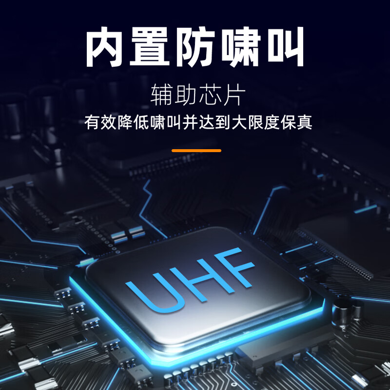 Depusheng Depusheng DR80 wireless microphone anti-howling one-to-two head-mounted lavalier microphone stage performance conference KTV campus speech karaoke true diversity wireless microphone (double lavalier model comes with headband cable)