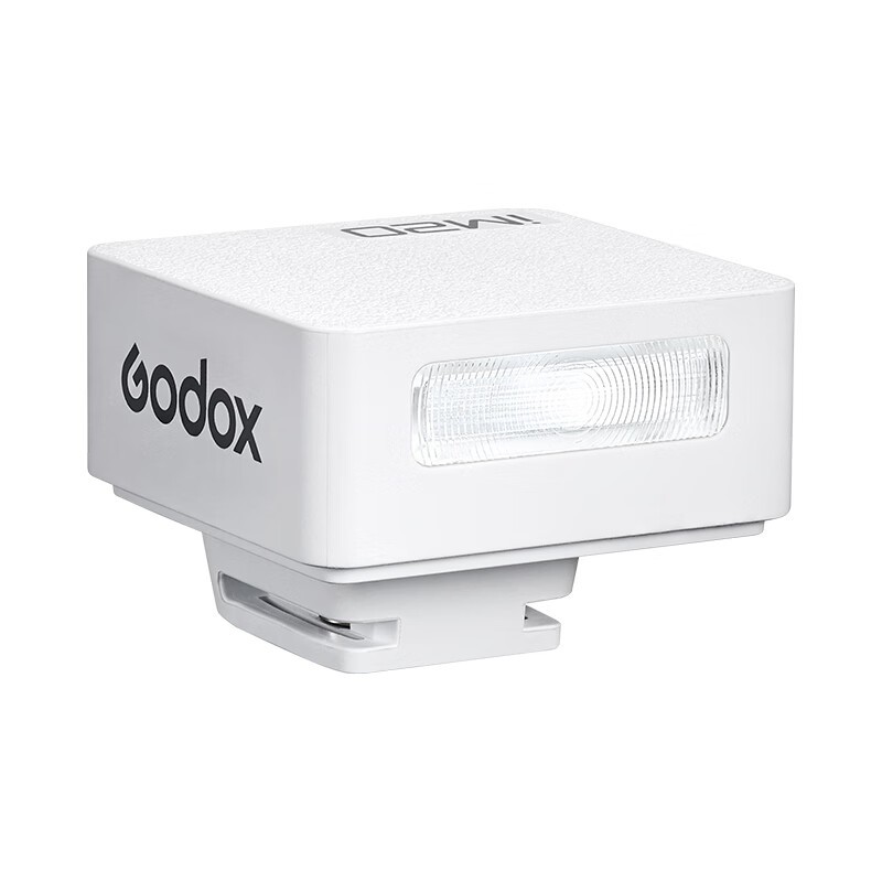 Godox Godox mini flash IM20/IM22 small top light SLR mirrorless camera dedicated external hot shoe light universal professional portable flash iM20 flash standard white model + white soft box universal