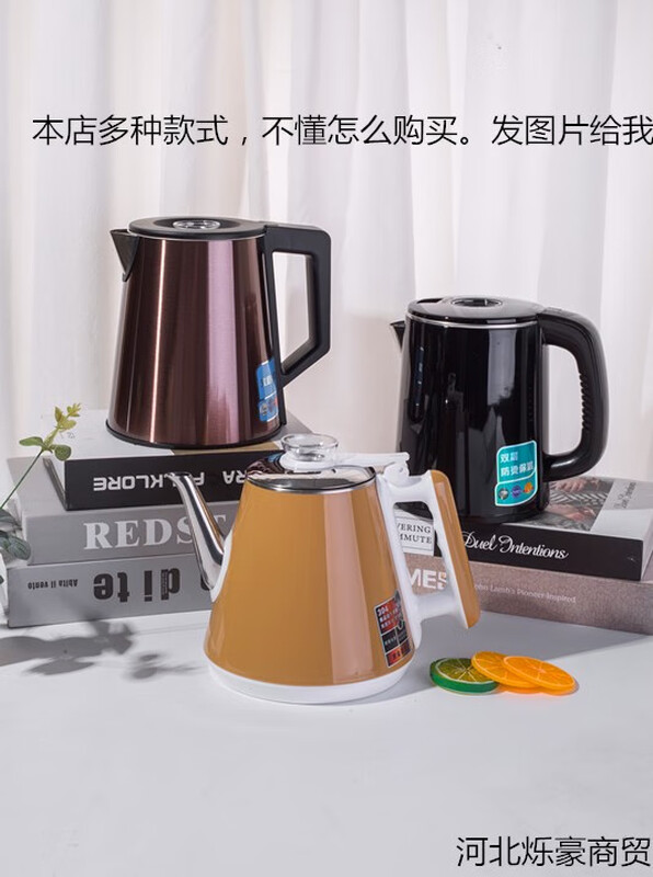 Water dispenser, tea bar machine, universal kettle, special accessories, single pot, 304 stainless steel tea table, tea stove, electric kettle, Jingzhi stainless steel tea bar machine kettle 0ml