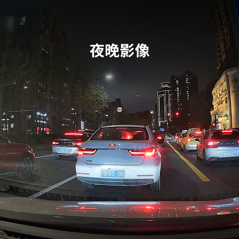 70mai Smart Driving Recorder A510Lite 3K Ultra HD Parking Monitoring Smart WDR 2-inch HD Screen