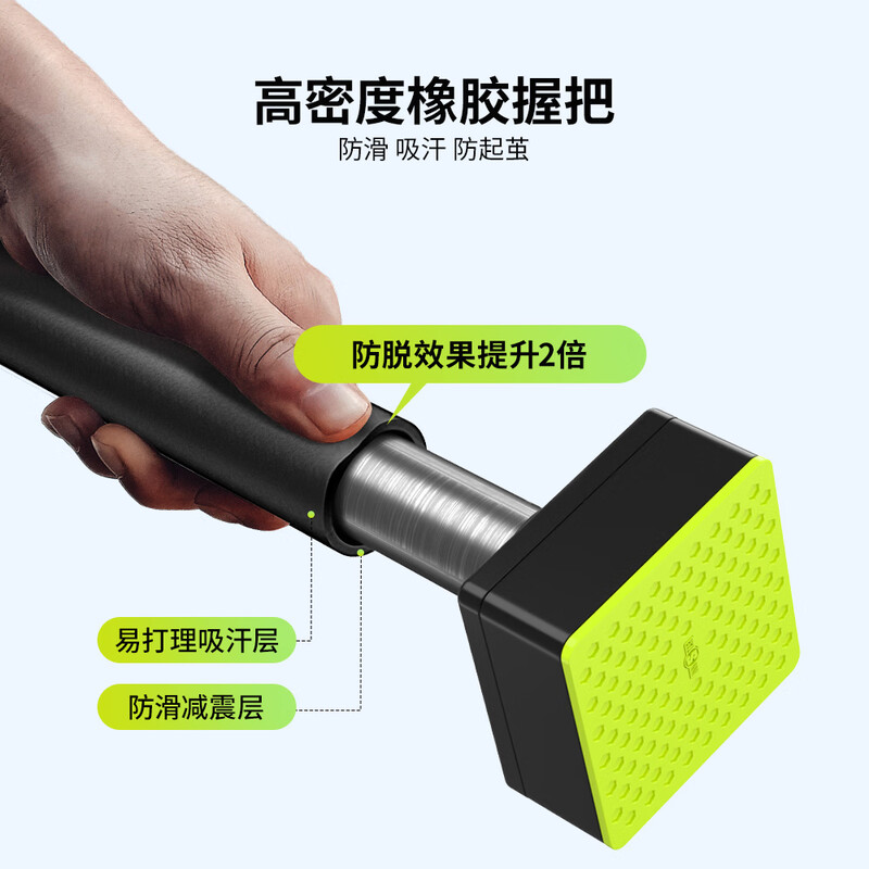 Winning household horizontal bar indoor pull-up device multi-functional punch-free door frame door hanging horizontal bar children's fitness equipment universal anti-slip horizontal bar (125-145cm)