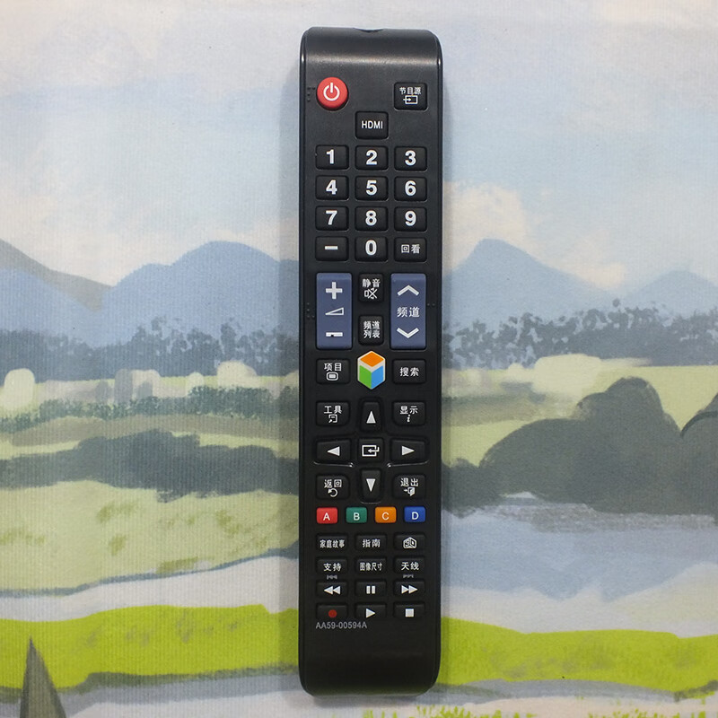 Suitable for starters, universal, universal Samsung TV remote control AA59-00594A 00642A 00814A 00755A Samsung TV remote control, universal for all regular Samsung TVs, long style