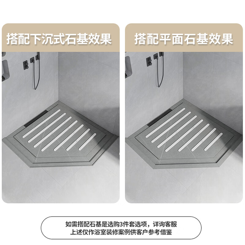 Fantasy Island Bathroom Anti-slip Stone Pedal Bathroom Sunken Shower Room Slate Shower Board Bathroom Footing Tile Floor Customized Shower Board-Single Pedal Square Number 1.0