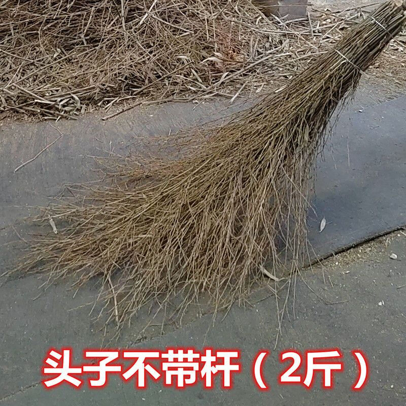 Large broom sanitation sweeps the road, courtyard, school playground, construction site broom, fork-headed broom, long broom (2.5 to 3 pounds, 1 wooden handle)