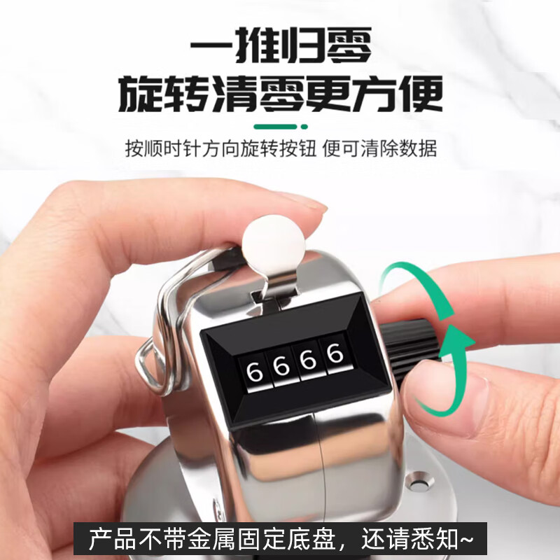 Pilot counter manual mechanical counter people flow counter four-digit counter