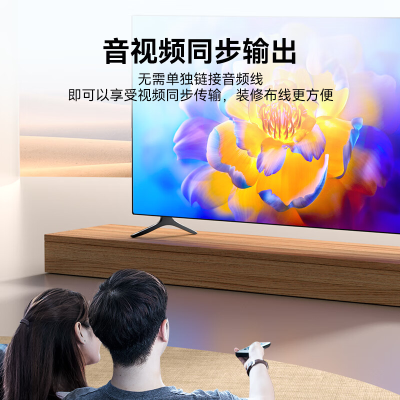 Shanze fiber optic HDMI cable version 2.0 4K60Hz fever-grade high-definition cable 3D video cable computer TV set-top box projector display engineering decoration connection cable 30 meters GXT30