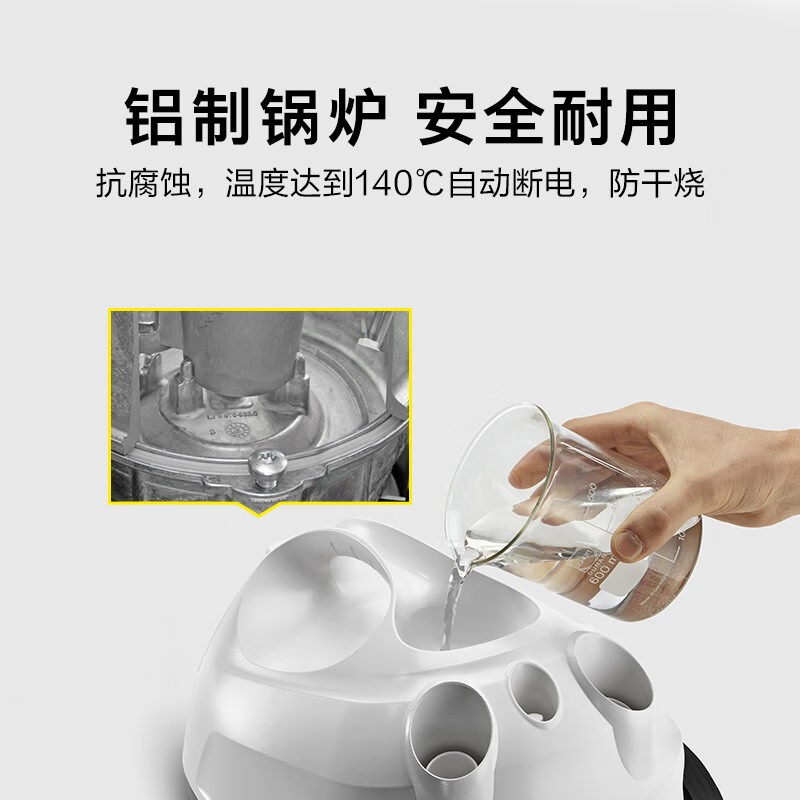 KARCHER German Kach steam mop household multifunctional high pressure and high temperature steam cleaning and sterilization rate 99.99% SC2