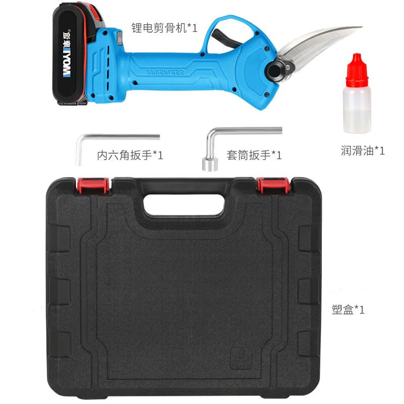 God of Craftsman Electric Bone Cutting Kitchen Scissors Portable Powerful Fish Bone Grilled Chicken Food Chicken Bone Scissors Household Multi-Function Small Scissors 15000mah Special for Bone Cutting + One Battery and One Charge Professional Bone Cutting Scissors