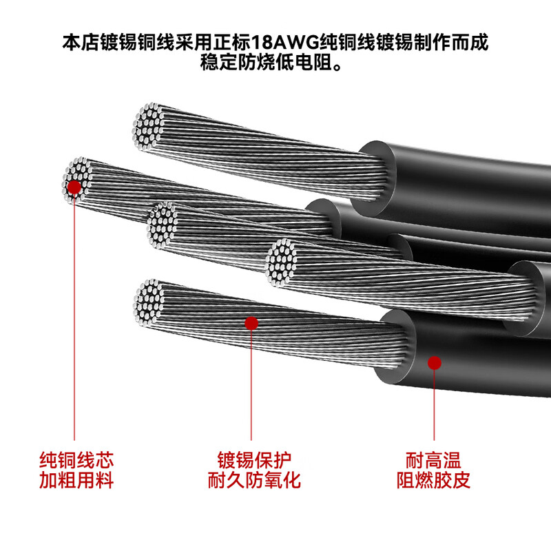 Lenovo Lenovo small 4pin to SATA power cable mini small port 4pin 4P to serial port SSD hard drive power supply cable small 4p to (single) SATA
