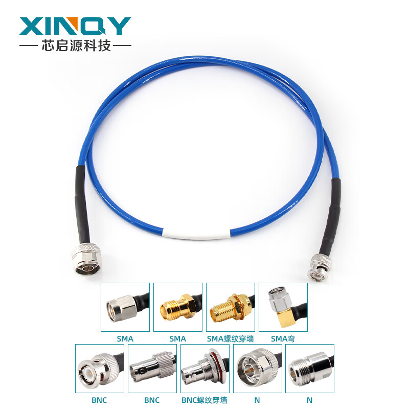 XINQY Xinqiyuan N/SMA RF coaxial cable DC-6GHz silver-plated shielded antenna extension cable flexible low-loss test cable assembly SMA male-SMA female 3m
