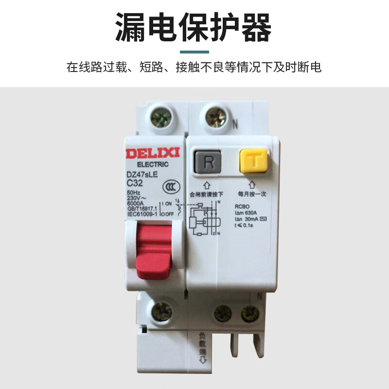 Huizhen anti-static workbench factory maintenance table assembly bench test assembly bench 1800*750*1720mmHV357