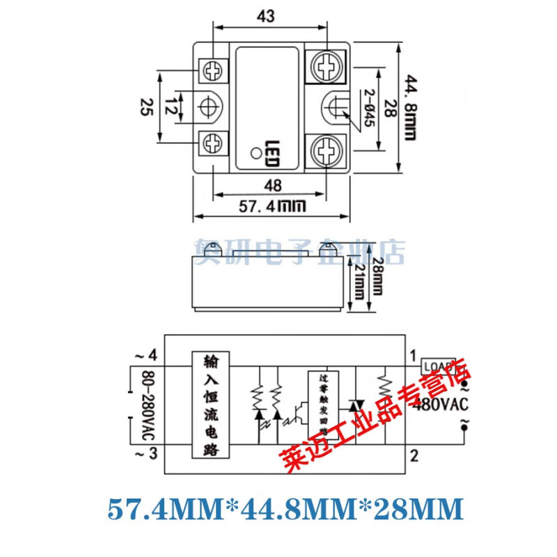 Single-phase AC non-contact switch solid state relay 10/25/40/50/60/75/80/100/120/AA AC controlled AC YMR1A4825/25A