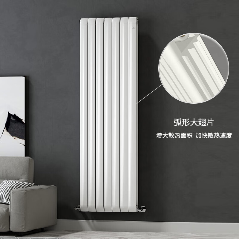 Scale heating scale copper-aluminum composite radiator household water heating radiator customized central heating wall-mounted heating bathroom F1-83*68 (single water channel) 1200mm