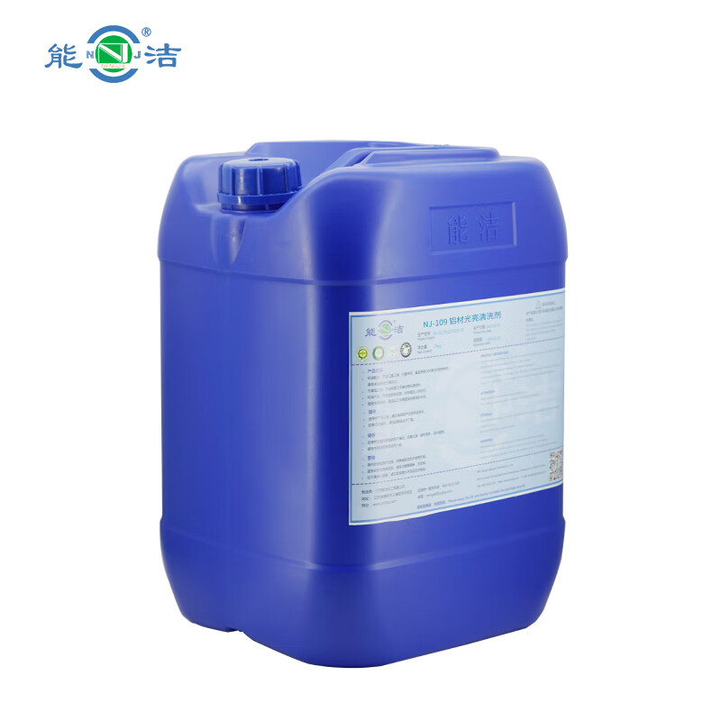 Nengjie Aluminum Bright Cleaning Agent NJ-109 25kg 1 barrel