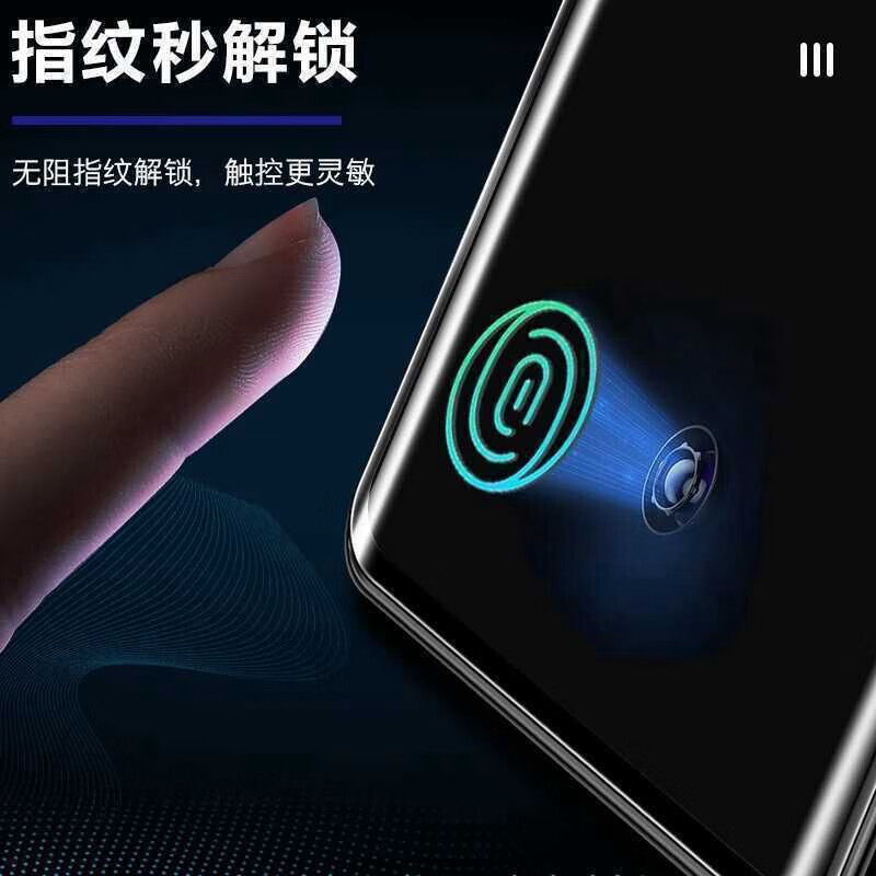 LEYONG fingerprint unlock in seconds Xiaomi 17 privacy tempered film Xiaomi 15 mobile phone film Mi13 full screen film redmi turbo3 protection anti-fall note15pro anti-peeping 14 1 piece Corning privacy film | fingerprint unlock in seconds | fingerprint opening Xiaomi 14