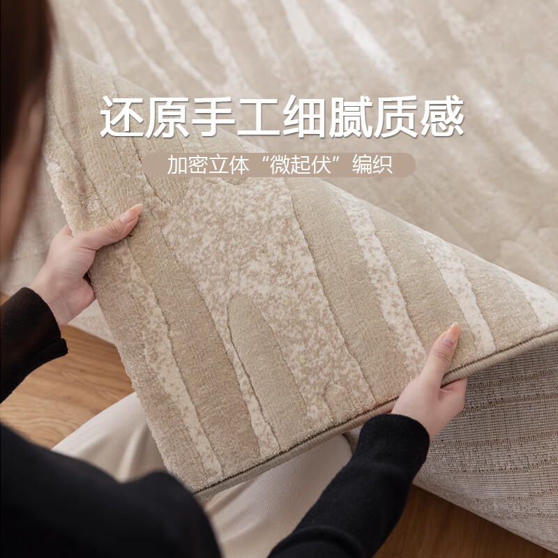 Guzhen carpet living room light luxury luxury bedroom sofa imported waterproof stain-resistant carpet Normandy-300x400CM