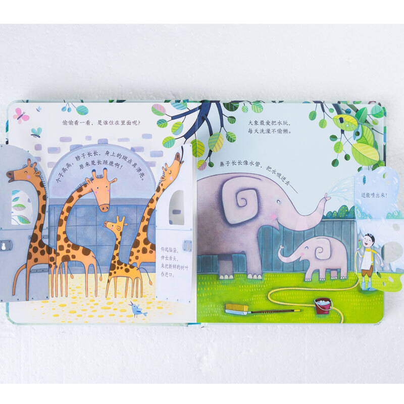 Usborne peeks inside the zoo