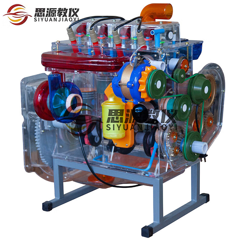 Siyuan Teaching Instrument Automobile Dongfeng Tianjin Cummins diesel engine transparent teaching anatomy model engine transparent model